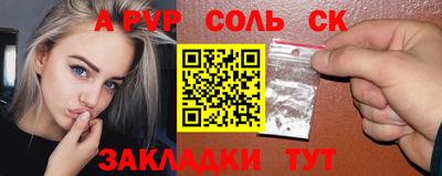 МДМА Берёзовский