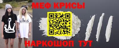 спайс Кимры
