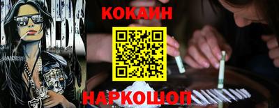 МДПВ Добрянка