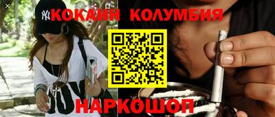 МДМА Берёзовский