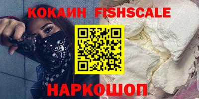 МДМА Берёзовский