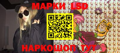 МДМА Берёзовский