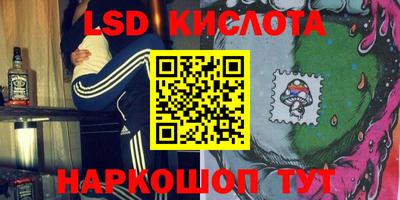 МДМА Берёзовский