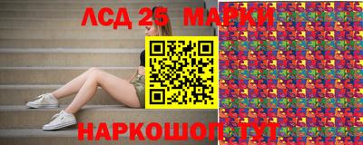 МДМА Берёзовский