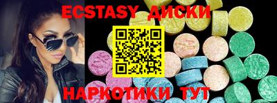 метадон Дмитров
