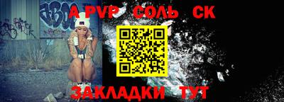 МДМА Берёзовский