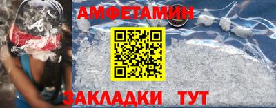 МДМА Берёзовский