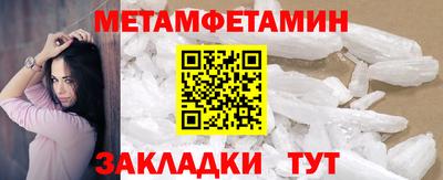МДМА Берёзовский