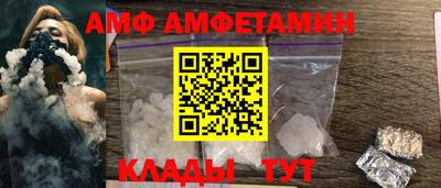 МДМА Берёзовский