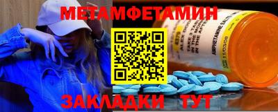 МДМА Берёзовский