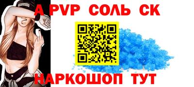 МДМА Берёзовский