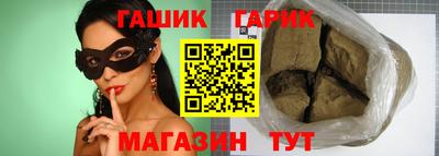 МДМА Берёзовский