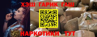 МДМА Берёзовский
