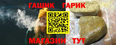 МДМА Берёзовский