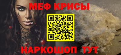 МДМА Берёзовский